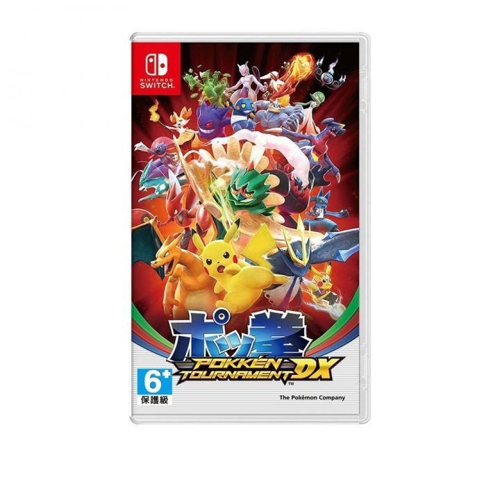 Pokken Tournament DX [Japanese]